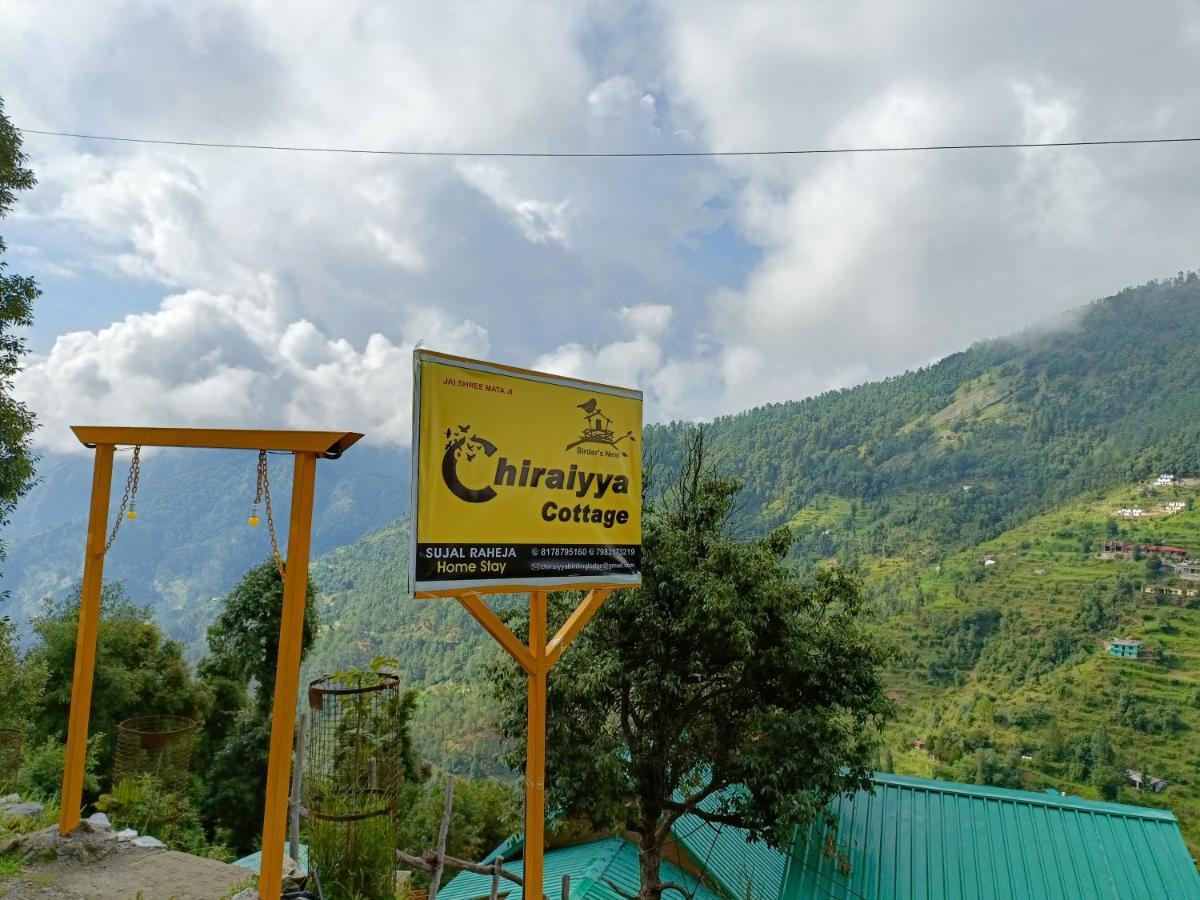 Chiraiyya Cottage Pangot Nainital Exterior foto